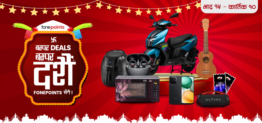 Celebrate Dashain with Fonepoints – Redeem Offers & Win Big Prizes!
